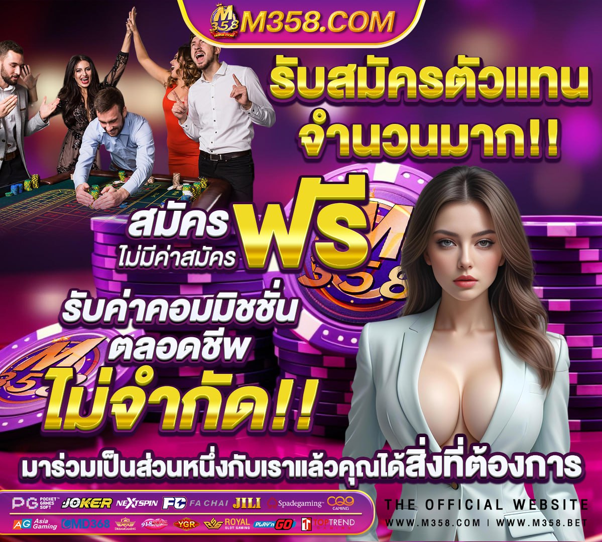 หนังเรื่อง fantasy tower